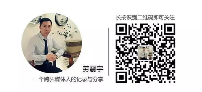 文化不必區(qū)分東西方，作品一定分辨優(yōu)劣等