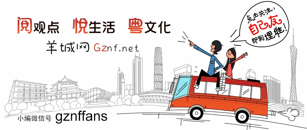 宵夜冇干炒牛河，點(diǎn)對(duì)得住辛苦嘅今日！