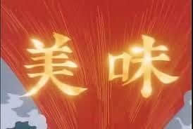 宵夜冇干炒牛河，點(diǎn)對(duì)得住辛苦嘅今日！