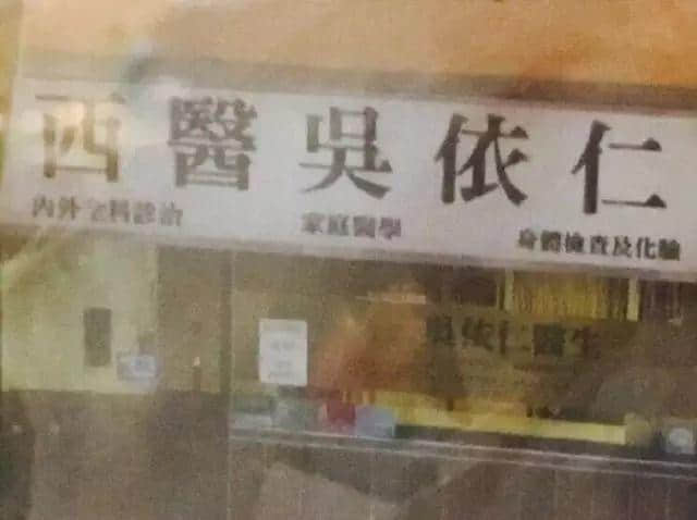 佛山新機(jī)場或命名為“珠西機(jī)場”？邊個(gè)起名咁“豬閪”！