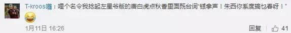 佛山新機(jī)場或命名為“珠西機(jī)場”？邊個(gè)起名咁“豬閪”！