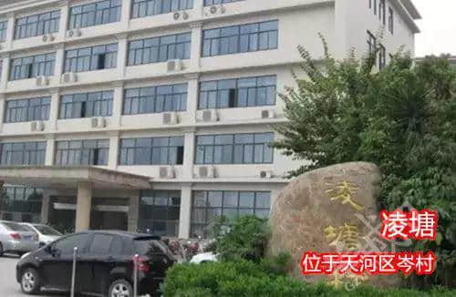 佛山新機(jī)場或命名為“珠西機(jī)場”？邊個(gè)起名咁“豬閪”！