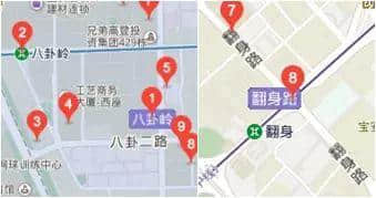 佛山新機(jī)場或命名為“珠西機(jī)場”？邊個(gè)起名咁“豬閪”！