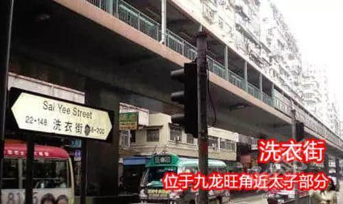 佛山新機(jī)場或命名為“珠西機(jī)場”？邊個(gè)起名咁“豬閪”！