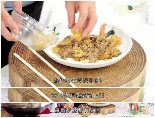 今年年夜飯，靠曬《阿爺廚房》！