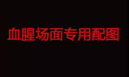 我可能系個“假”嘅廣州人