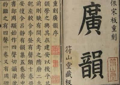 佢喺《中國(guó)詩(shī)詞大會(huì)》用粵語(yǔ)朗誦，全場(chǎng)拍爛手掌！