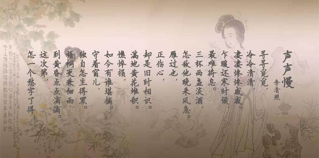 佢喺《中國(guó)詩(shī)詞大會(huì)》用粵語(yǔ)朗誦，全場(chǎng)拍爛手掌！