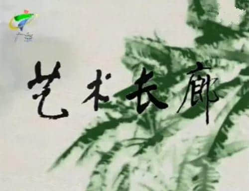 最好睇嘅廣東綜藝節(jié)目，喺你出世之前就已經(jīng)上演……