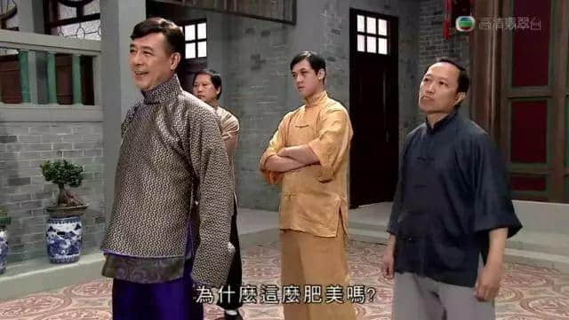 二叔公、三行佬、四九仔...廣東人未必知嘅職業(yè)