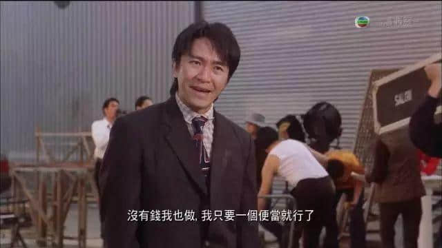 二叔公、三行佬、四九仔...廣東人未必知嘅職業(yè)