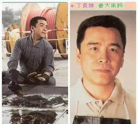二叔公、三行佬、四九仔...廣東人未必知嘅職業(yè)