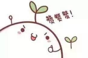 對唔住，第二份粵語用字指南咁遲先嚟