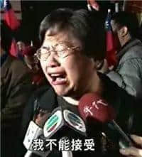 人生就好似拆糯米雞咁，你永遠(yuǎn)唔知入邊系咩