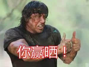 只有香港八卦雜志，先可以將粵語(yǔ)發(fā)揮到淋漓盡致