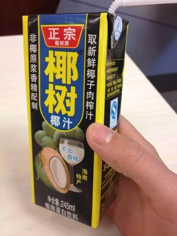 呢款椰汁憑乜嘢縱橫中國20年？