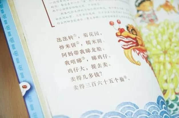 冇咗呢啲語氣詞，你講嘢仲邊夠牙力？