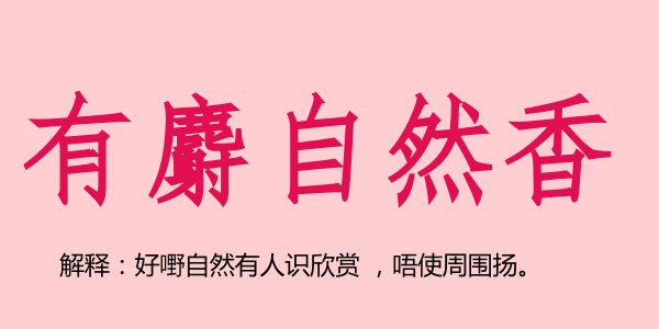 廣州話5個(gè)字可以表達(dá)幾多嘢？