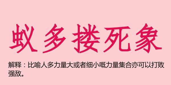 廣州話5個(gè)字可以表達(dá)幾多嘢？