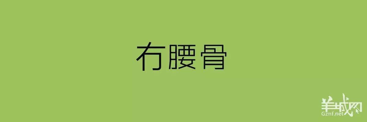 講粵語嘅人，最鐘意“指桑罵槐”！