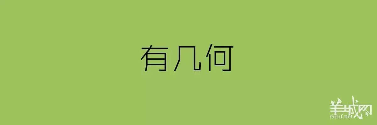 講粵語嘅人，最鐘意“指桑罵槐”！