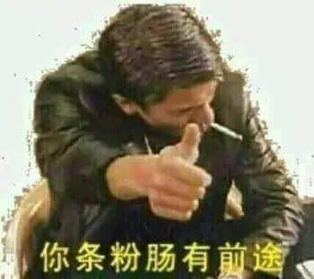 廣東人斯文粗口，究竟“糟質(zhì)”咗幾多正常食物