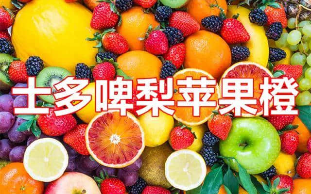 廣東人斯文粗口，究竟“糟質(zhì)”咗幾多正常食物