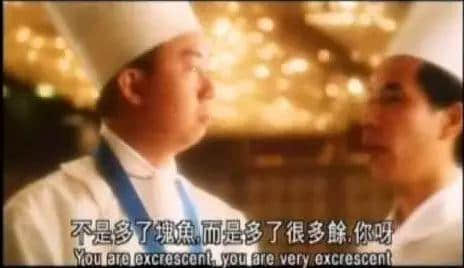 廣東人斯文粗口，究竟“糟質(zhì)”咗幾多正常食物