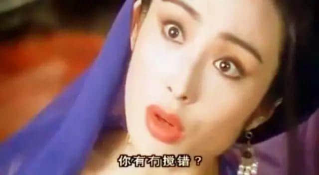 廣東人斯文粗口，究竟“糟質(zhì)”咗幾多正常食物
