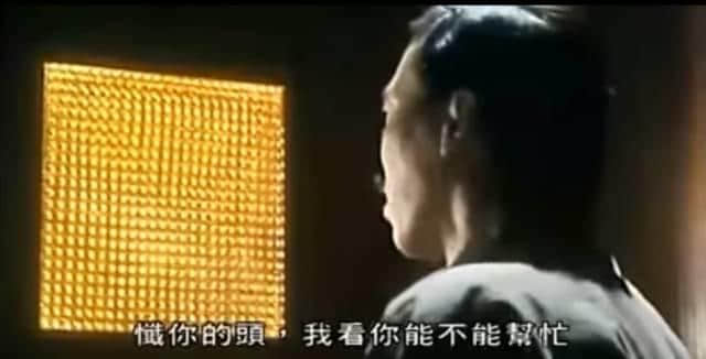 廣東人斯文粗口，究竟“糟質(zhì)”咗幾多正常食物