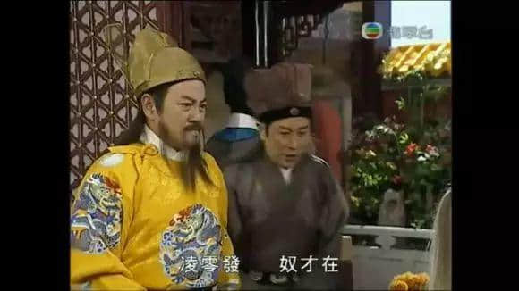 據(jù)說16年前每一個(gè)溫暖屋企，都睇過皆大歡喜