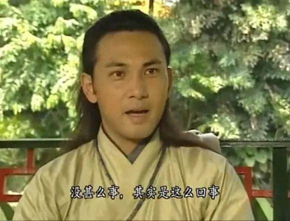 據(jù)說16年前每一個(gè)溫暖屋企，都睇過皆大歡喜