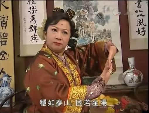 據(jù)說16年前每一個(gè)溫暖屋企，都睇過皆大歡喜
