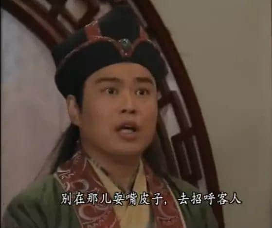 據(jù)說16年前每一個(gè)溫暖屋企，都睇過皆大歡喜