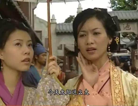 據(jù)說16年前每一個(gè)溫暖屋企，都睇過皆大歡喜