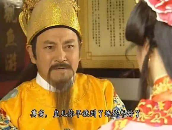 據(jù)說16年前每一個(gè)溫暖屋企，都睇過皆大歡喜
