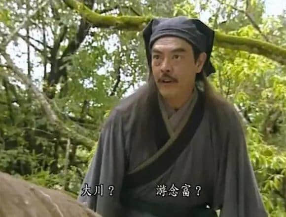 據(jù)說16年前每一個(gè)溫暖屋企，都睇過皆大歡喜