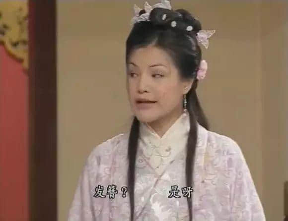 據(jù)說16年前每一個(gè)溫暖屋企，都睇過皆大歡喜