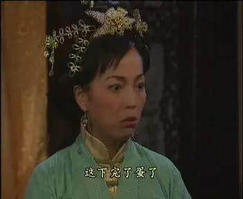 據(jù)說16年前每一個(gè)溫暖屋企，都睇過皆大歡喜