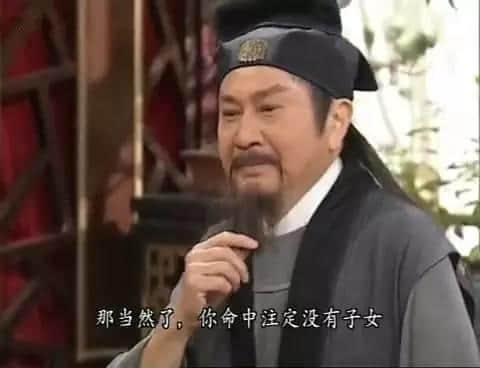 據(jù)說16年前每一個(gè)溫暖屋企，都睇過皆大歡喜
