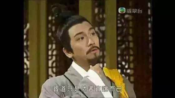 據(jù)說16年前每一個(gè)溫暖屋企，都睇過皆大歡喜