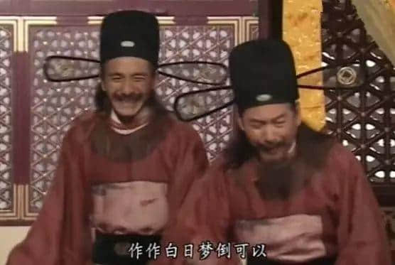 據(jù)說16年前每一個(gè)溫暖屋企，都睇過皆大歡喜