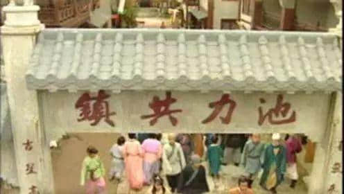 唔識(shí)呢個(gè)諧音，你將會(huì)錯(cuò)過部劇80%嘅笑點(diǎn)