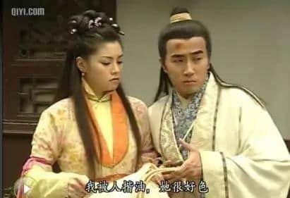 唔識(shí)呢個(gè)諧音，你將會(huì)錯(cuò)過部劇80%嘅笑點(diǎn)