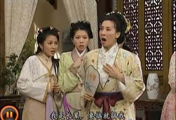 唔識(shí)呢個(gè)諧音，你將會(huì)錯(cuò)過部劇80%嘅笑點(diǎn)