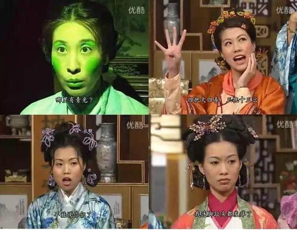 唔識(shí)呢個(gè)諧音，你將會(huì)錯(cuò)過部劇80%嘅笑點(diǎn)