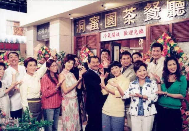 唔識(shí)呢個(gè)諧音，你將會(huì)錯(cuò)過部劇80%嘅笑點(diǎn)