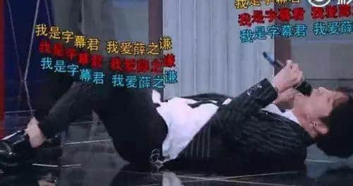 三個才子一臺戲，尺度寬松嚇死你