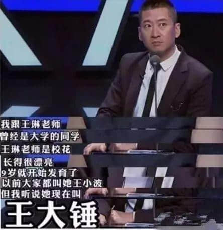 三個才子一臺戲，尺度寬松嚇死你