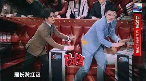 三個才子一臺戲，尺度寬松嚇死你